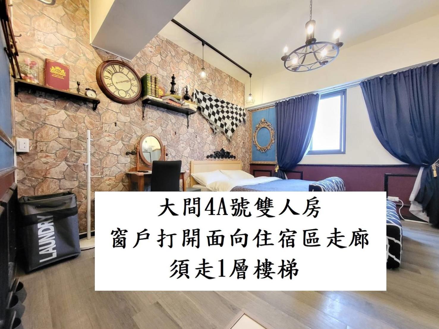 一中安心租 這裡全部禁菸房 不是自助入住現場有人員接待 호텔 타이중 외부 사진